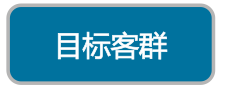 數據米鋪CRM分享篇八：做電商時這些商業(yè)問題你都了解嗎?[商業(yè)邏輯模型]